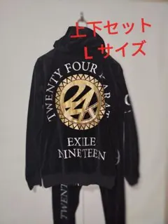 2026年最新】24karats ジャージ exileの人気アイテム - メルカリ
