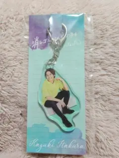 藤原丈一郎 アクリルキーホルダー