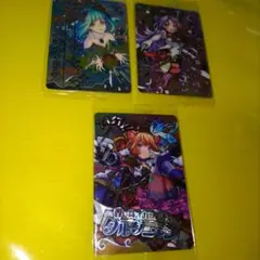 Item thumbnail for item 491324f0-67fe-408c-9691-d1800fe6aa42