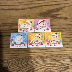 チョコビ クレヨンしんちゃん 20周年 シール