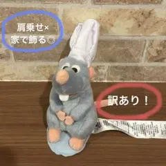 タケチョ様 リクエスト 2点 まとめ商品 - メルカリ