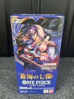 ワンピースカードゲーム OP-14 蒼海の七傑 1BOX テープ付き