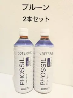 ドテラ ミネラル ハニージンジャー 2本セット 新品未開封 - メルカリ