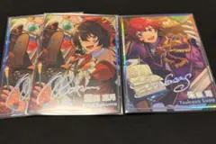 あんスタ　虹色開花ポートレート　凛月　司