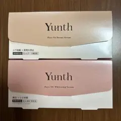 Yunth 美容液セット