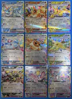 2026年最新】ブイズ rrの人気アイテム - メルカリ