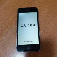 iphone5s スマートフォン本体