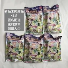 【未開封】 シルバニア 赤ちゃん妖精の森のなかまたち 赤ちゃんコレクション 5点