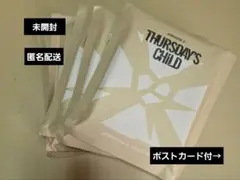 TXT Thursday's Child TEAR ver. 5枚