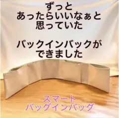 ルミンママ様　専用