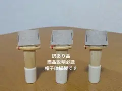 Item thumbnail for item 754cd992-2bb9-4bf9-86f7-e98f8c624281