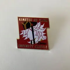 鬼滅の刃　キャラクターモチーフピンズ　童磨