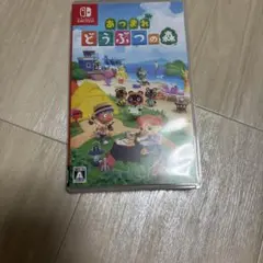 Nintendo Switch あつまれ どうぶつの森 ソフト