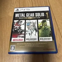 PS5 METAL GEAR SOLID: MASTER COLLECTION1