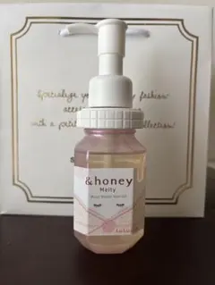 アンドハニー メルティモイストリペアルルルンヘアオイル3.0