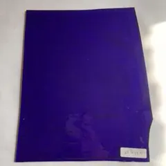 ⑪ステンドグラス用 青 ガラス板 ⚠️説明欄必読お願いいたします