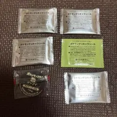 Item thumbnail for item 2607ada8-b196-4b54-a4cc-2a3805a1181e