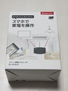 Item thumbnail for item 6dc08468-2a51-456c-ba5e-765889f3966f