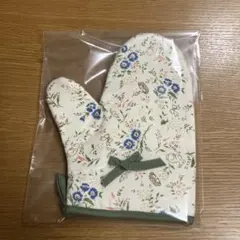 Item thumbnail for item d392102c-58b4-4cc3-b34c-853c6d61663e