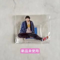 2025年最新】田中圭グッズの人気アイテム - メルカリ