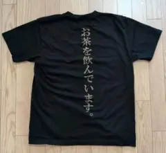 2026年最新】ゼファレン Zephyren Tシャツの人気アイテム - メルカリ
