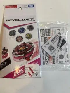 CX-05 04 ランダムブースターVol.6 レオンクレスト9-80K - メルカリ