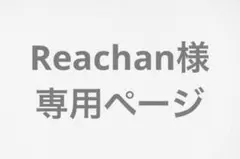 UNIQLO 裏フリース カーゴパンツ S 黒 レディース