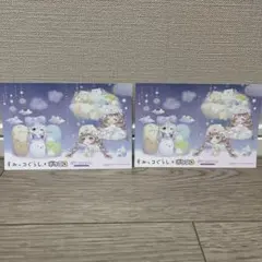 すみっコぐらし×ポケコロ　ポストカード2枚