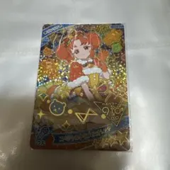 ひみつのアイプリ スペシャルクリスマスオレンジ リンリン