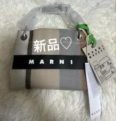 MARNI マルニマーケット ショルダーバッグ ミニトートバッグ ボーダー