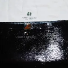 kate spade ブラックエナメル 長財布
