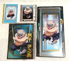 鬼滅の刃 劇場版 無限城編 嘴平伊之助 まとめ