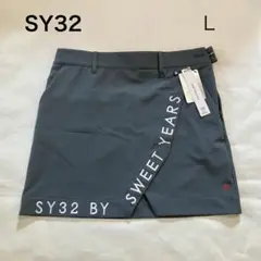 2026年最新】sy32スカートの人気アイテム - メルカリ