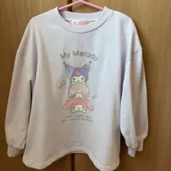 通学用　マイメロディ　クロミ　サンリオ　春物トレーナー120cm
