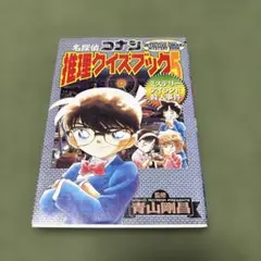 Item thumbnail for item 9879ec2f-5827-41d3-a105-cbc011e81069