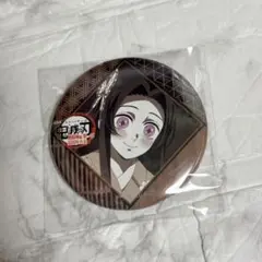 鬼滅の刃 ダイニング 無限城編 お楽しみくじ 缶バッジ　胡蝶カナエ