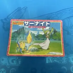 2026年最新】ポケモントップガムの人気アイテム - メルカリ