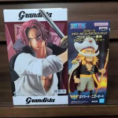 ワンピース フィギュア 2点セット
