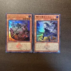 2026年最新】白の物語の人気アイテム - メルカリ