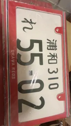CR ARISAKAAA DOG TAG ドッグタグ - メルカリ