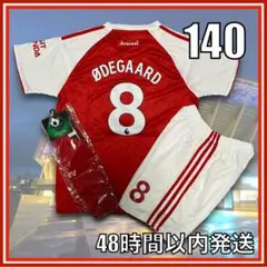 2026年最新】アーセナル ユニフォーム ウーデゴールの人気アイテム