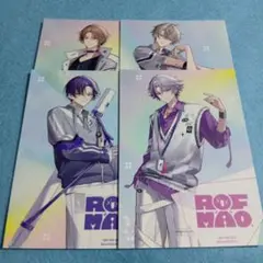 ろふまお　特典ブロマイド風カード　全４種セット　２周年　にじさんじ