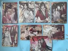 天官賜福 トレーディングカード 中国 謝憐 花城 与君归 与君帰 SP