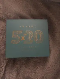 嵐　5×20 初回限定盤② cd
