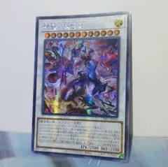 アジアシークレット