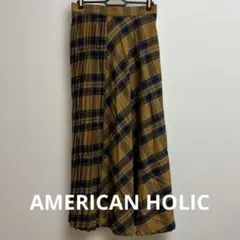 AMERICAN HOLIC ロングスカート