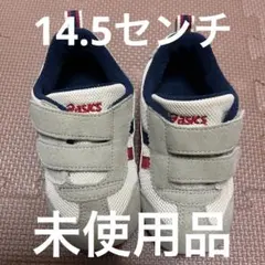 Item thumbnail for item 29cdb178-c6a8-461c-9375-b38ea52ae352