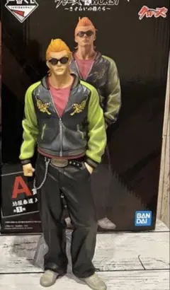 クローズ&WORST 一番くじ 坊屋春道