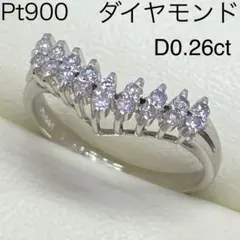 5659】 二連 天然ダイヤモンド 1ct プラチナ 透かし 11号 鑑別書 