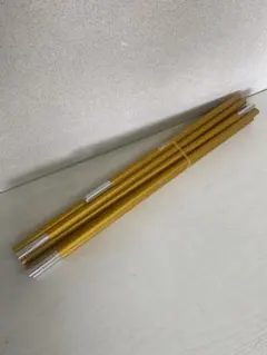 Item thumbnail for item fe82936b-94f5-43d1-869e-8f636142a1b1